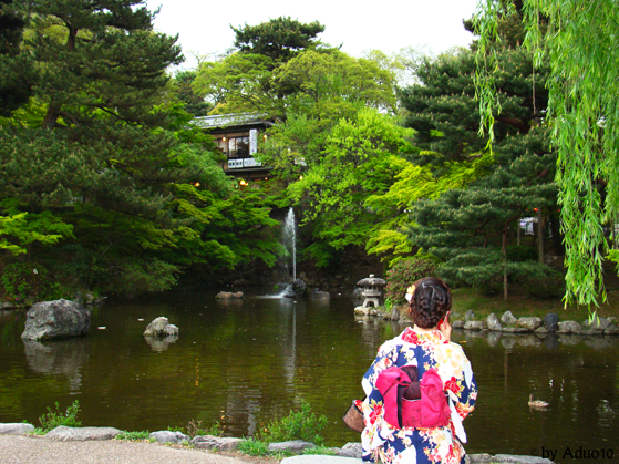 Asia, Japón desde Madrid