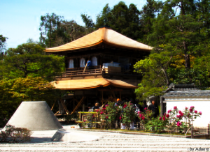 Ginkaku-ji