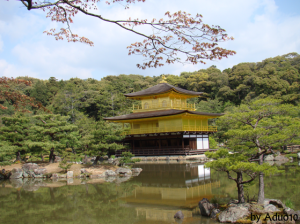 Japón,-Kyoto