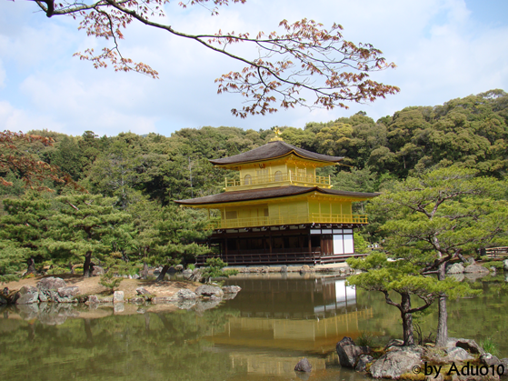 Asia, Japón desde Madrid