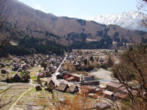 Ogimachi desde Mirador