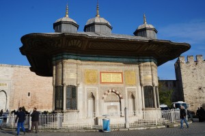 Fuente de Sultan Ahmet